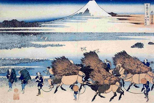 Oriental Landscapes - Set 10. 70 Pages to DOWNLOAD